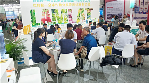 拉姆拉，云南