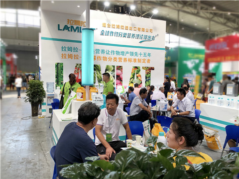 新疆，植保會，拉姆拉，翠姆，伯示麥