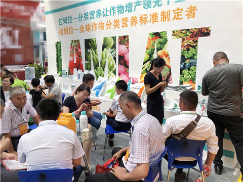 新疆，植保會，拉姆拉，翠姆，伯示麥