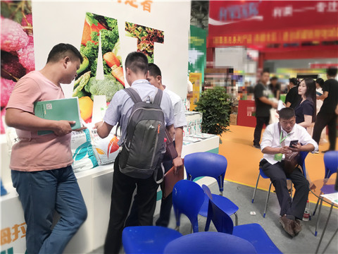 新疆，植保會，拉姆拉，翠姆，伯示麥