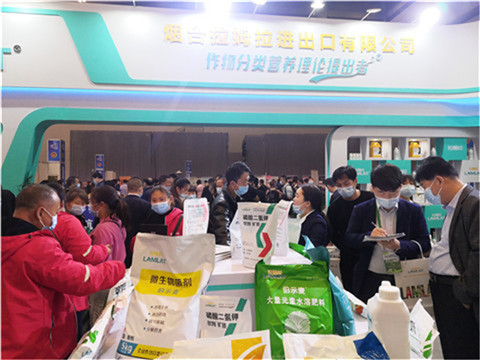 進(jìn)口水溶肥，拉姆拉，翠姆