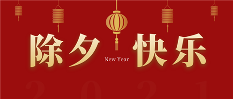 水溶肥，拉姆拉，翠姆