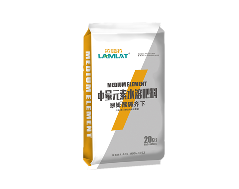 水溶肥，拉姆拉，翠姆
